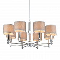 подвесная люстра omnilux scario oml-64503-08 серая в Кургане
