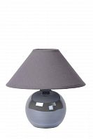 настольная лампа lucide faro 14553/81/36 в Кургане