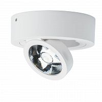 потолочный светодиодный светильник de markt круз 637017501 в Кургане