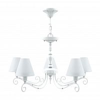 подвесная люстра lamp4you provence e4-05-wm-lmp-o-32 в Кургане