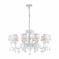подвесная люстра dio darte elite firenze e 1.1.10.600 w в Кургане