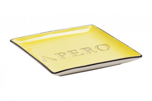 декоративное блюдо apero yellow в Кургане