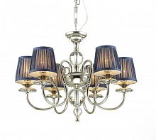 подвесная люстра odeon light mirella 4191/6 в Кургане