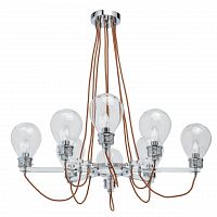 подвесная люстра mw-light атмосфера 2 699010408 в Кургане