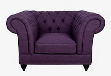 кресло dasen purple фиолетовое в Кургане