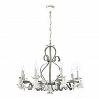 подвесная люстра arti lampadari surano e 1.1.8 s в Кургане