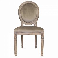 стул volker taupe classic в Кургане
