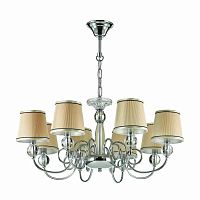 подвесная люстра odeon light molinari 3945/8 в Кургане