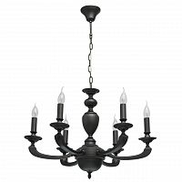 подвесная люстра mw-light дэль рей 5 700011206 в Кургане