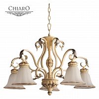 подвесная люстра chiaro версаче 254019205 в Кургане