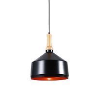 подвесной светильник km0289p-1a black от delight collection в Кургане