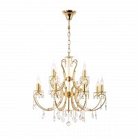 подвесная люстра arti lampadari romano e 1.1.12.600 g в Кургане