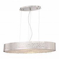 подвесной светильник lucia tucci fabian 1553.8 nickel в Кургане