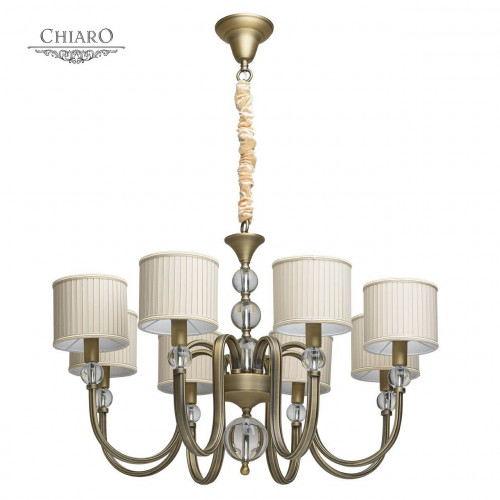 подвесная люстра chiaro софия 355012008 бежевая в Кургане