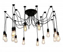 подвесная люстра kink light блиц 6507-16ax в Кургане