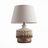 настольная лампа st luce tabella sl995.504.01 в Кургане