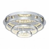 потолочный светодиодный светильник freya dome fr6004cl-l35ch в Кургане