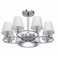 потолочная люстра mw-light онтарио 1 692010208 белая в Кургане