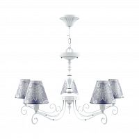 подвесная люстра lamp4you provence e4-05-wm-lmp-o-3 в Кургане