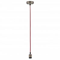 подвесной светильник paulmann pendulum 50323 в Кургане