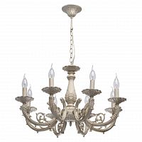 подвесная люстра mw-light аврора 9 371013308 бежевая в Кургане