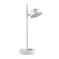настольная лампа lumion jill 3746/5tl в Кургане