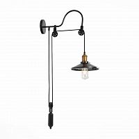 бра st luce curiosita sl270.401.01 в Кургане