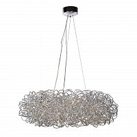 подвесной светодиодный светильник lucide galileo-led 31476/56/11 в Кургане