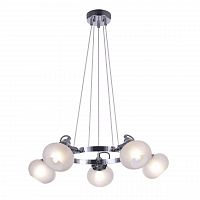 подвесная люстра freya linda fr5690pl-05ch в Кургане