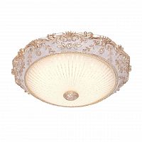 потолочный светодиодный светильник silver light louvre 843.42.7 в Кургане