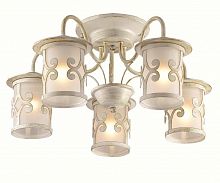 потолочная люстра lumion sekvana 3125/5c в Кургане