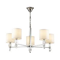 подвесная люстра odeon light pavia 4113/5 в Кургане