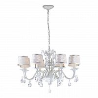 подвесная люстра dio darte elite firenze e 1.1.8.600 w в Кургане