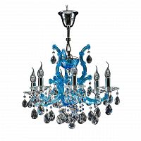 подвесная люстра osgona champa blu 698065 в Кургане