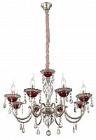 подвесная люстра st luce rubino sl139.303.08 серебро в Кургане