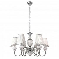 подвесная люстра crystal lux alma white sp-pl6 в Кургане