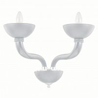 бра ideal lux casanova ap2 bianco в Кургане