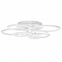 потолочный светодиодный светильник lightstar breve 749092 в Кургане