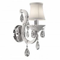 бра osgona princia 726611 в Кургане