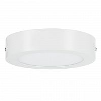 потолочный светодиодный светильник paulmann lunar 70642 в Кургане
