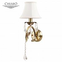 бра chiaro софия 355020401 в Кургане