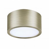 потолочный светодиодный светильник lightstar zolla 211911 в Кургане