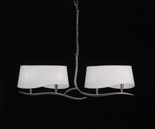 подвесной светильник mantra ninette chrome 1901 в Кургане