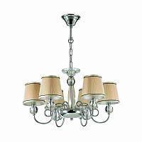 подвесная люстра odeon light molinari 3945/6 в Кургане