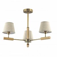 потолочная люстра lumion robin 3703/3c бежевая в Кургане