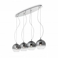 подвесной светильник ideal lux discovery fade sb big в Кургане