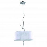 подвесной светильник mantra louise 5274 в Кургане