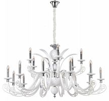подвесная люстра crystal lux letisia sp12+6 white белая в Кургане