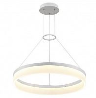 подвесной светодиодный светильник horoz 18w 4000k 019-001-0018 (hl860l) в Кургане