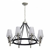 подвесная люстра mw-light альгеро 285011408 в Кургане